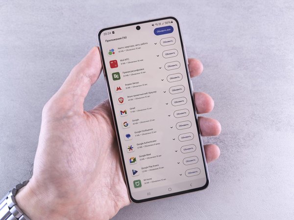 How Will UK Computing Innovations Shape the Future of Global Technology?